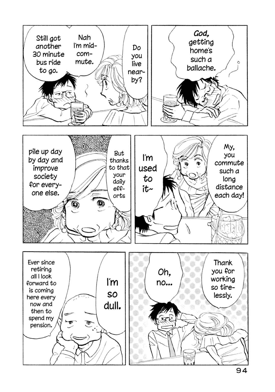 Page 14 Chapter 28 Sanju Mariko