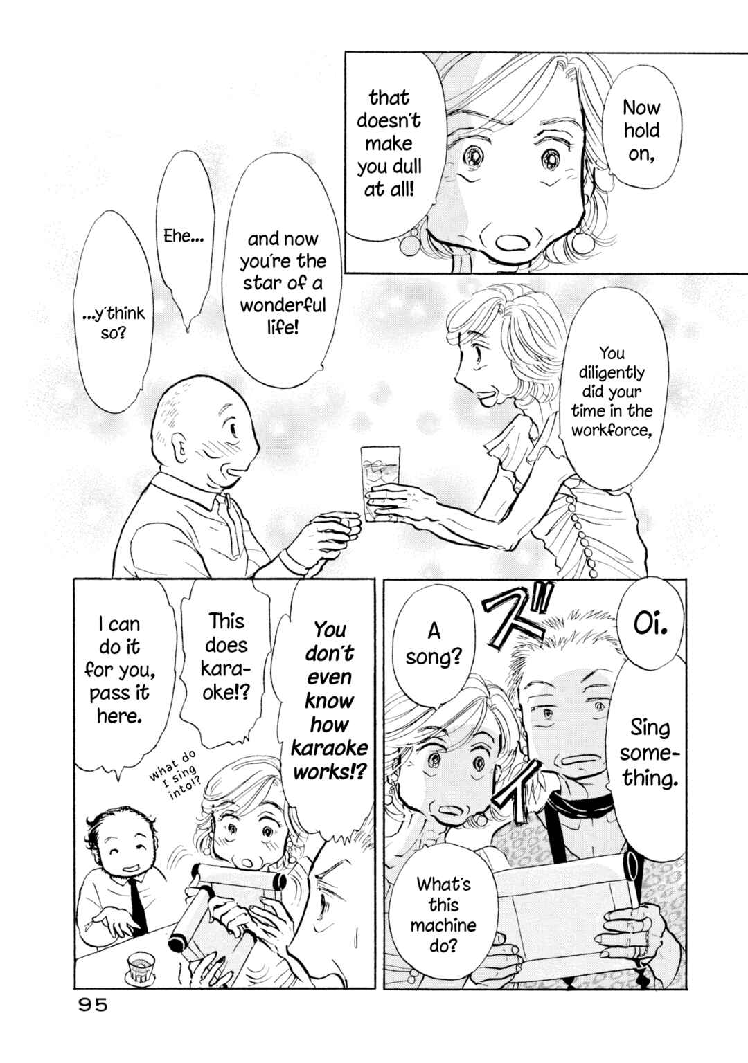 Page 15 Chapter 28 Sanju Mariko