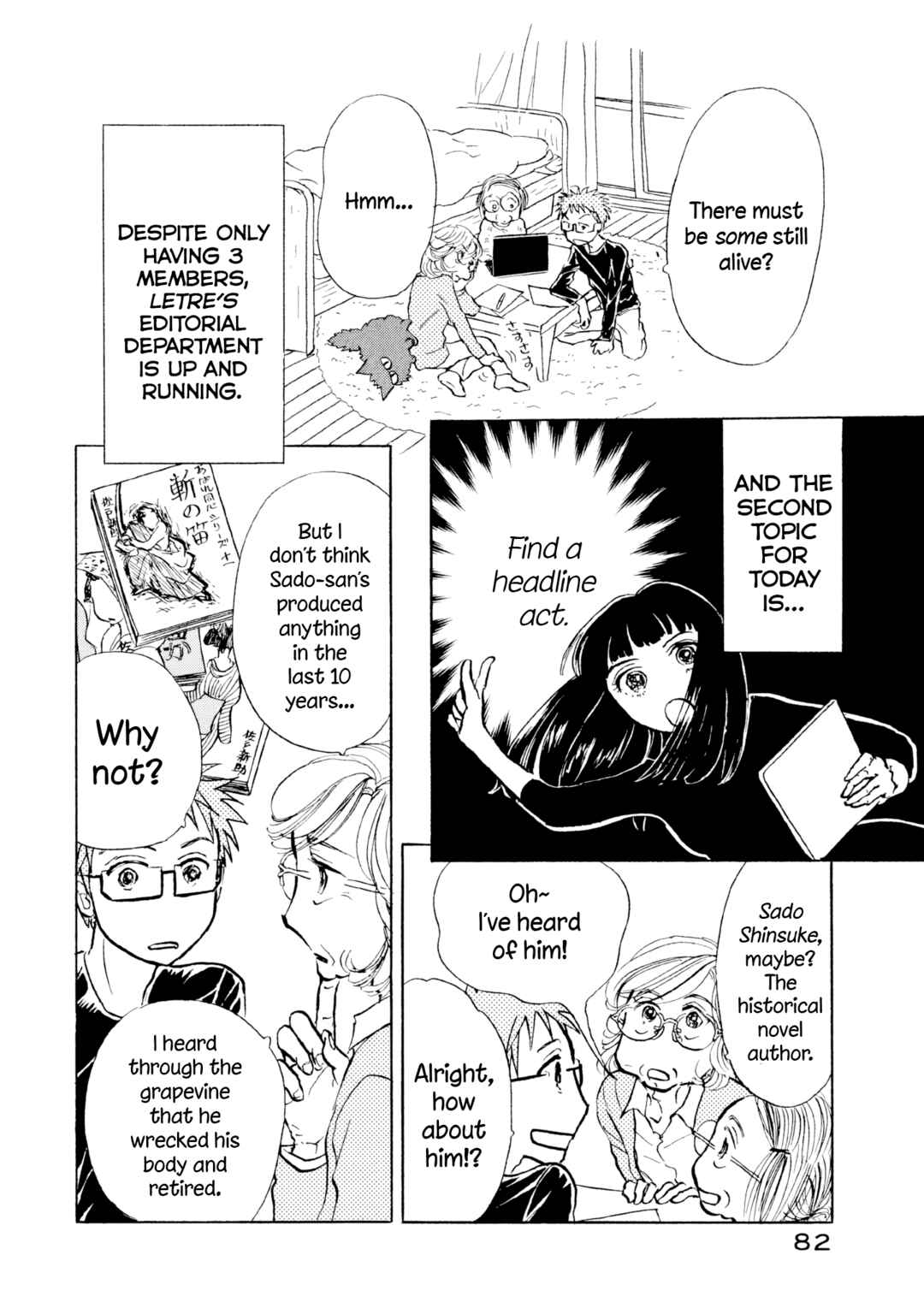 Page 2 Chapter 28 Sanju Mariko