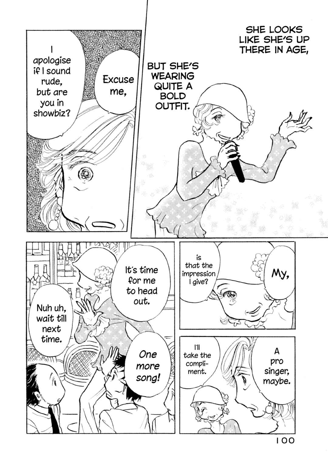 Page 20 Chapter 28 Sanju Mariko