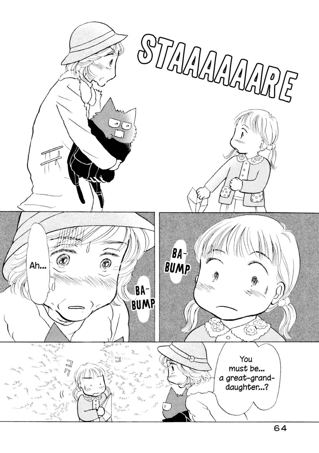Page 10 Chapter 15 Sanju Mariko