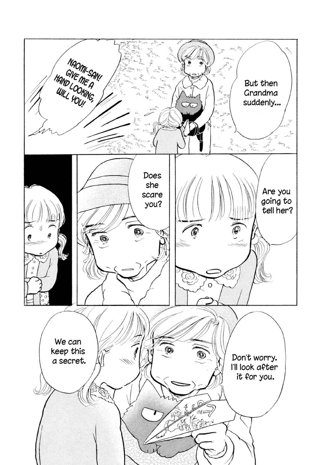 Page 12 Chapter 15 Sanju Mariko