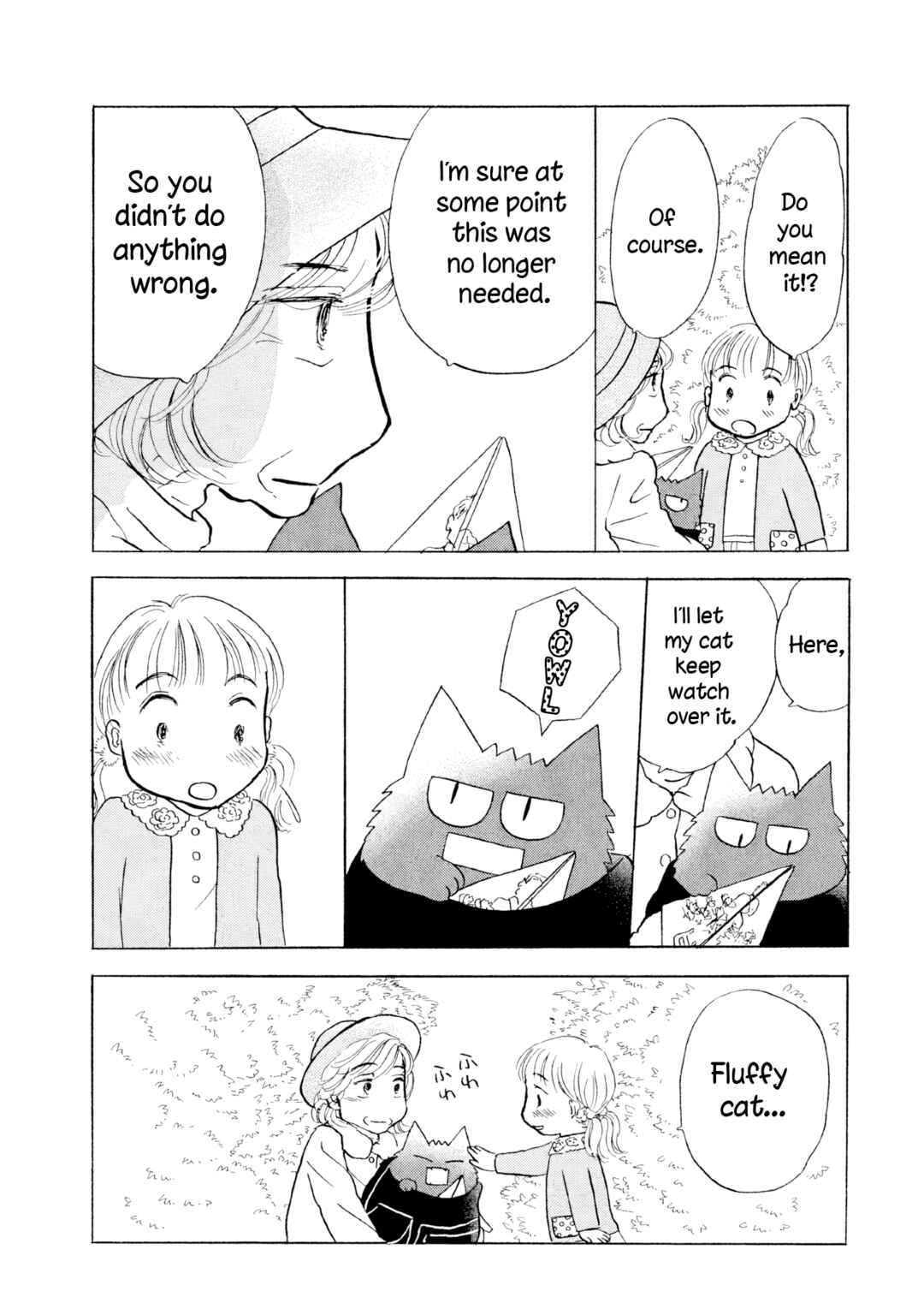 Page 13 Chapter 15 Sanju Mariko