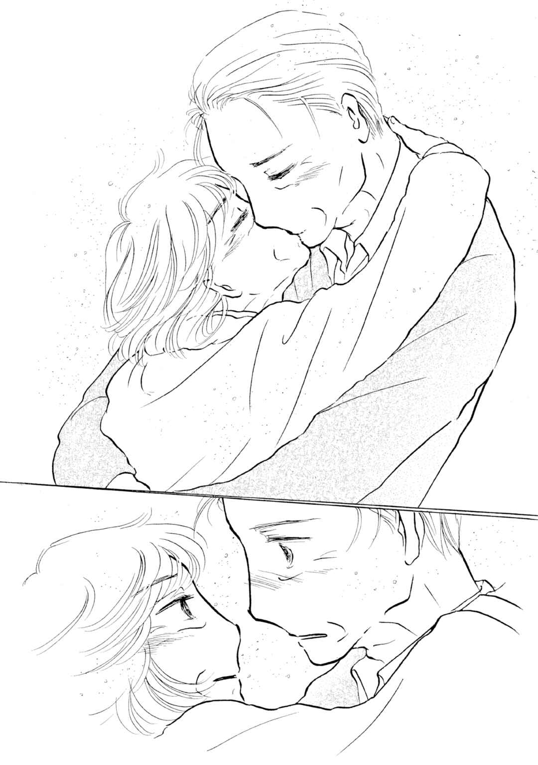 Page 22 Chapter 15 Sanju Mariko