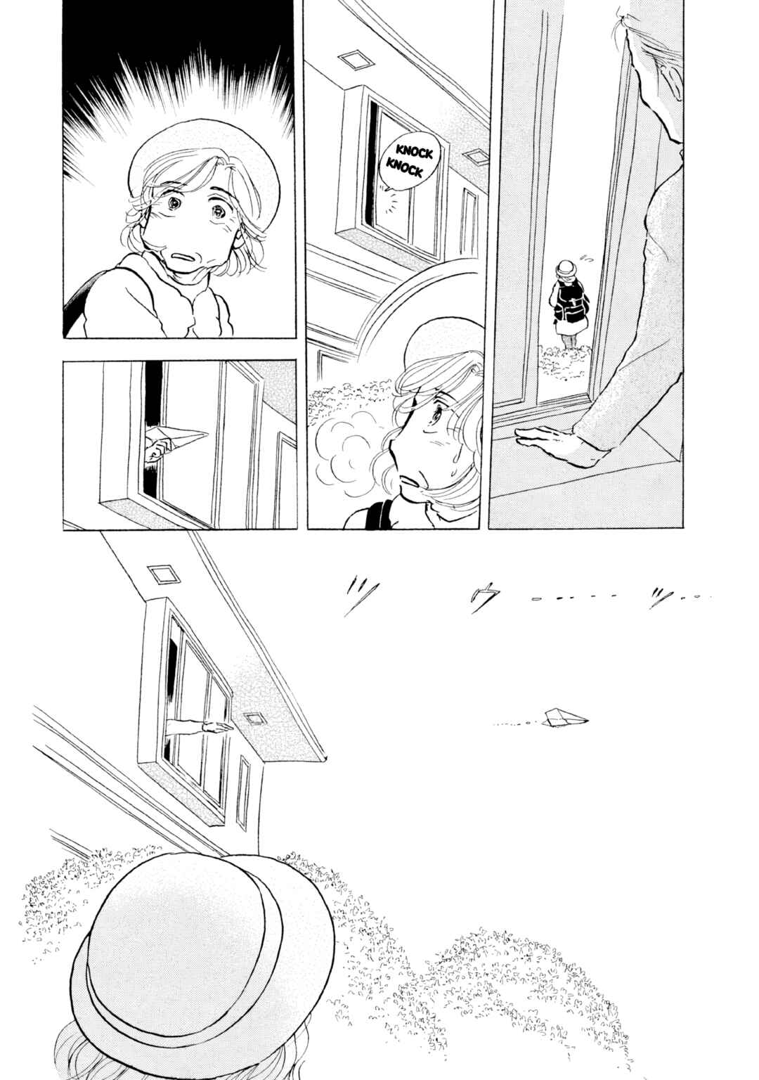 Page 24 Chapter 15 Sanju Mariko