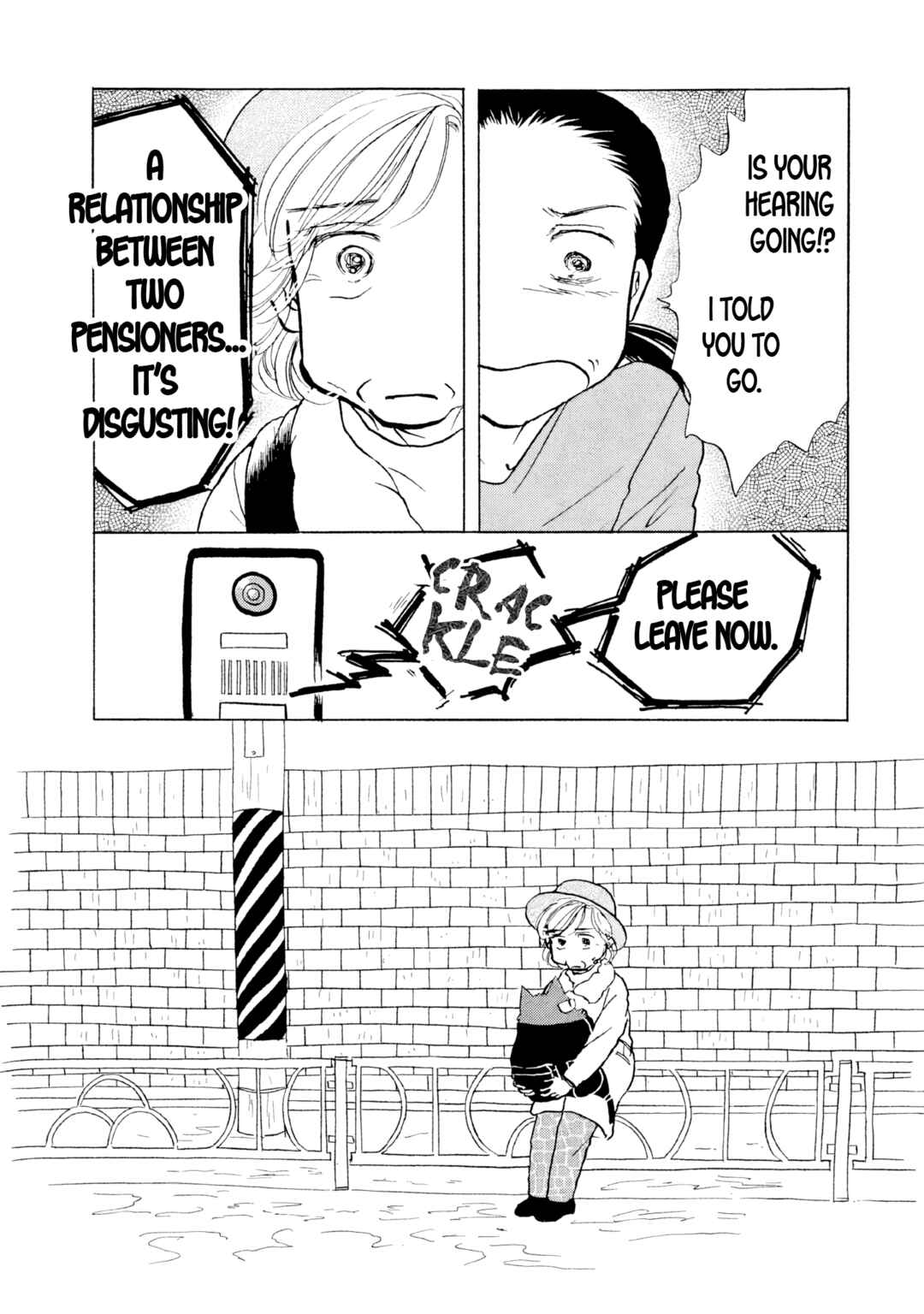 Page 5 Chapter 15 Sanju Mariko