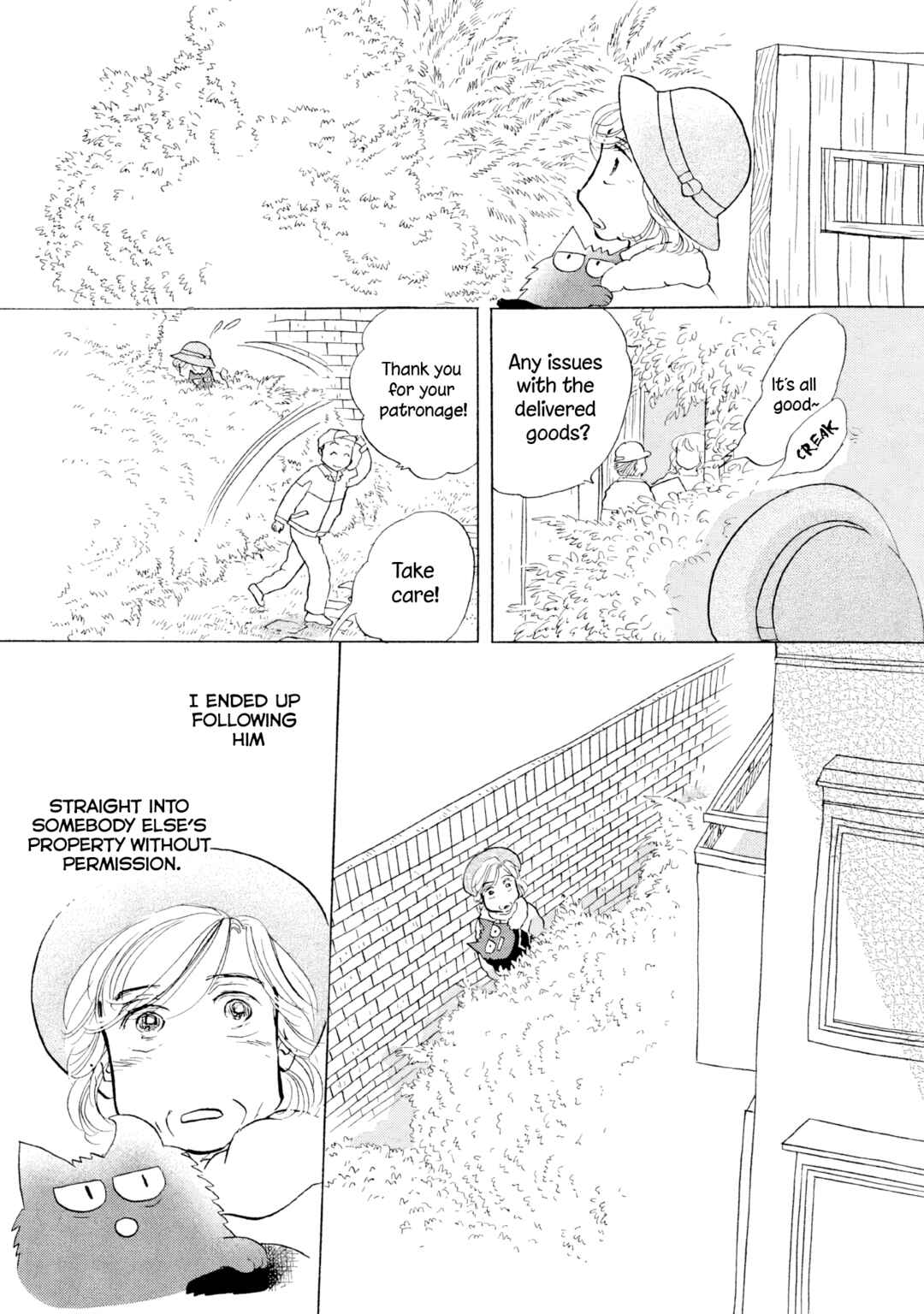 Page 7 Chapter 15 Sanju Mariko