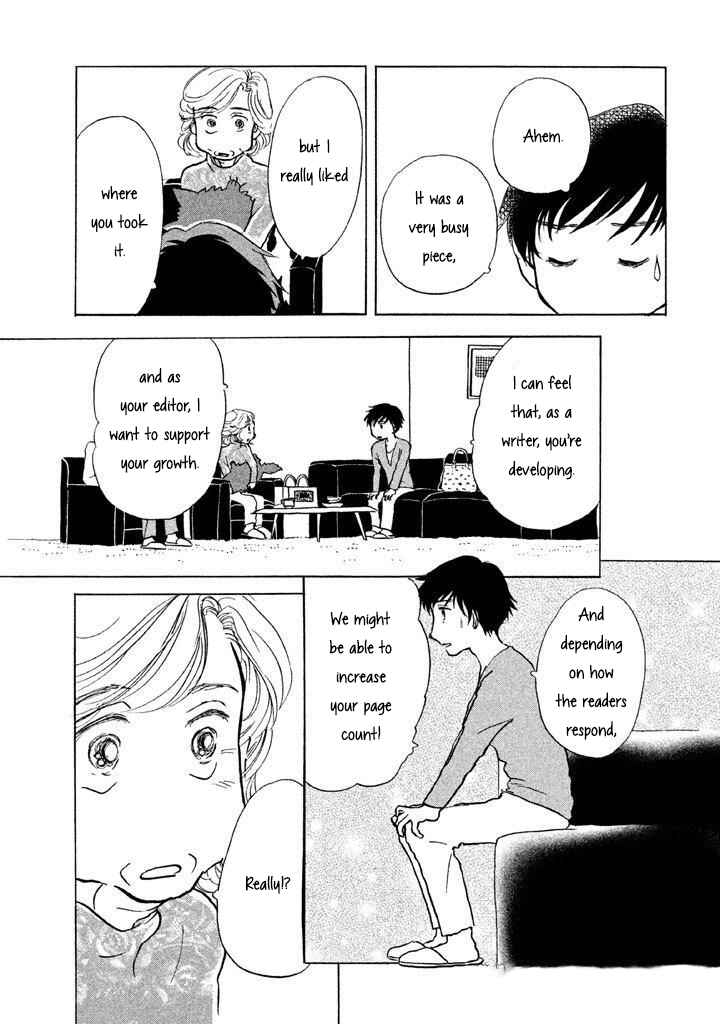 Page 15 Chapter 9 Sanju Mariko