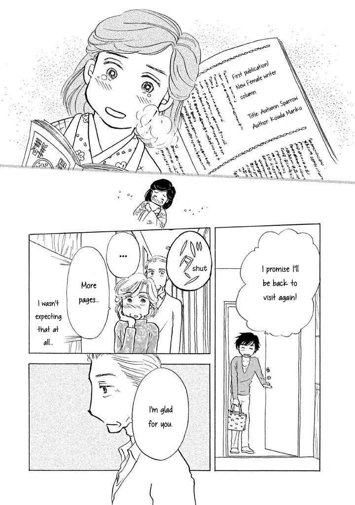 Page 18 Chapter 9 Sanju Mariko