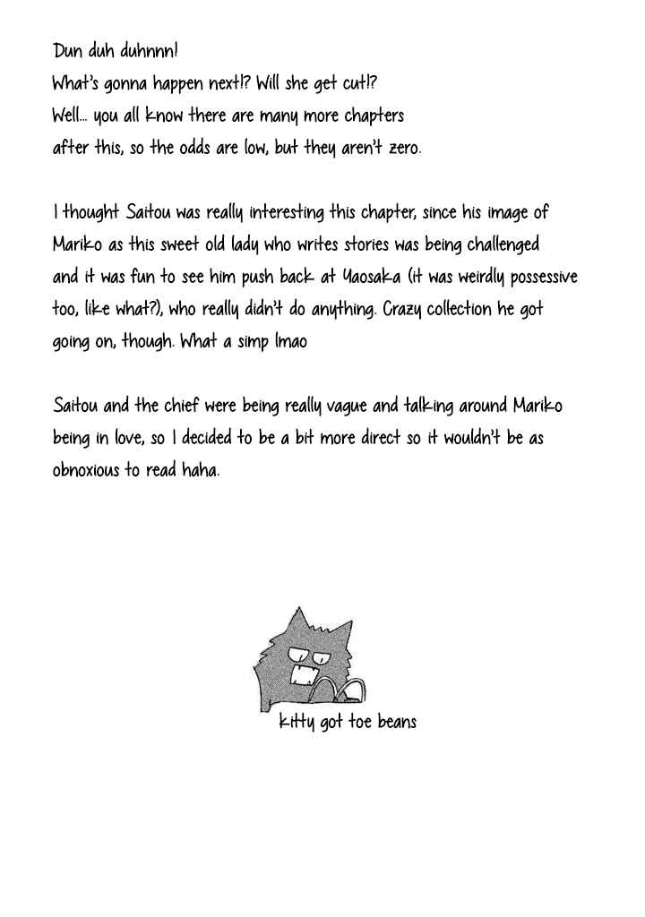 Page 27 Chapter 9 Sanju Mariko