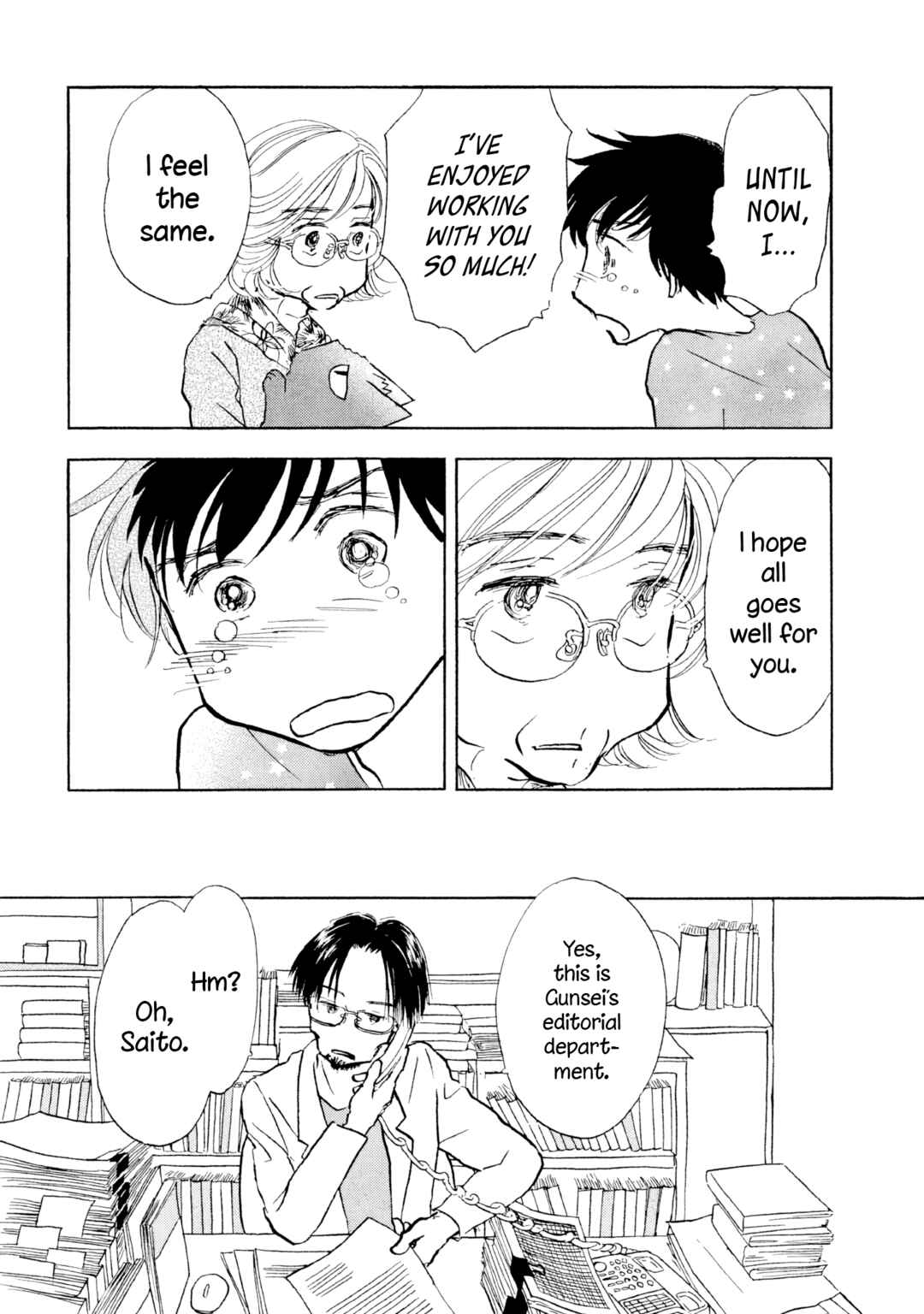 Page 10 Chapter 23 Sanju Mariko