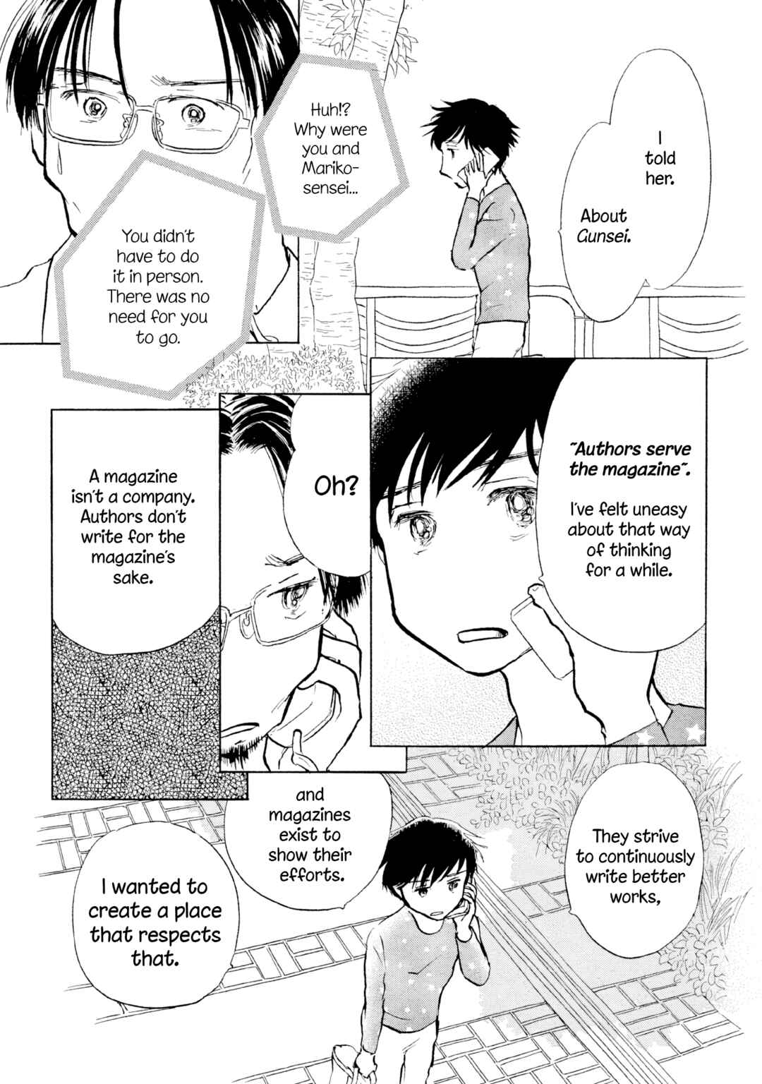 Page 11 Chapter 23 Sanju Mariko