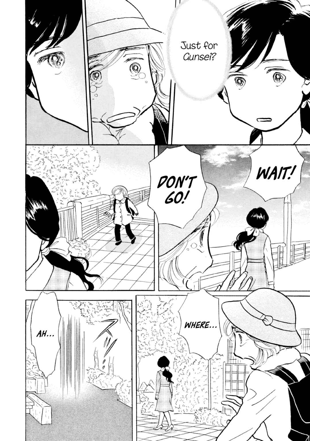 Page 20 Chapter 23 Sanju Mariko
