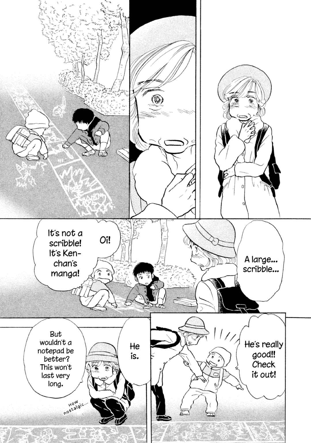 Page 21 Chapter 23 Sanju Mariko