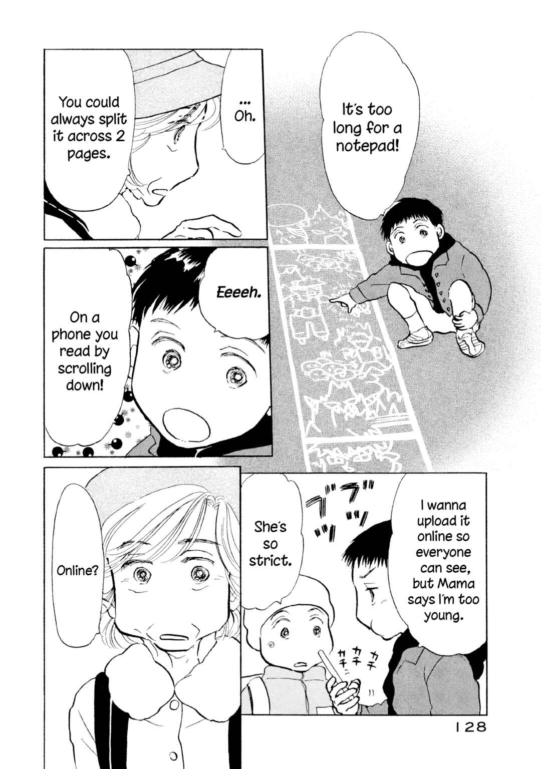 Page 22 Chapter 23 Sanju Mariko