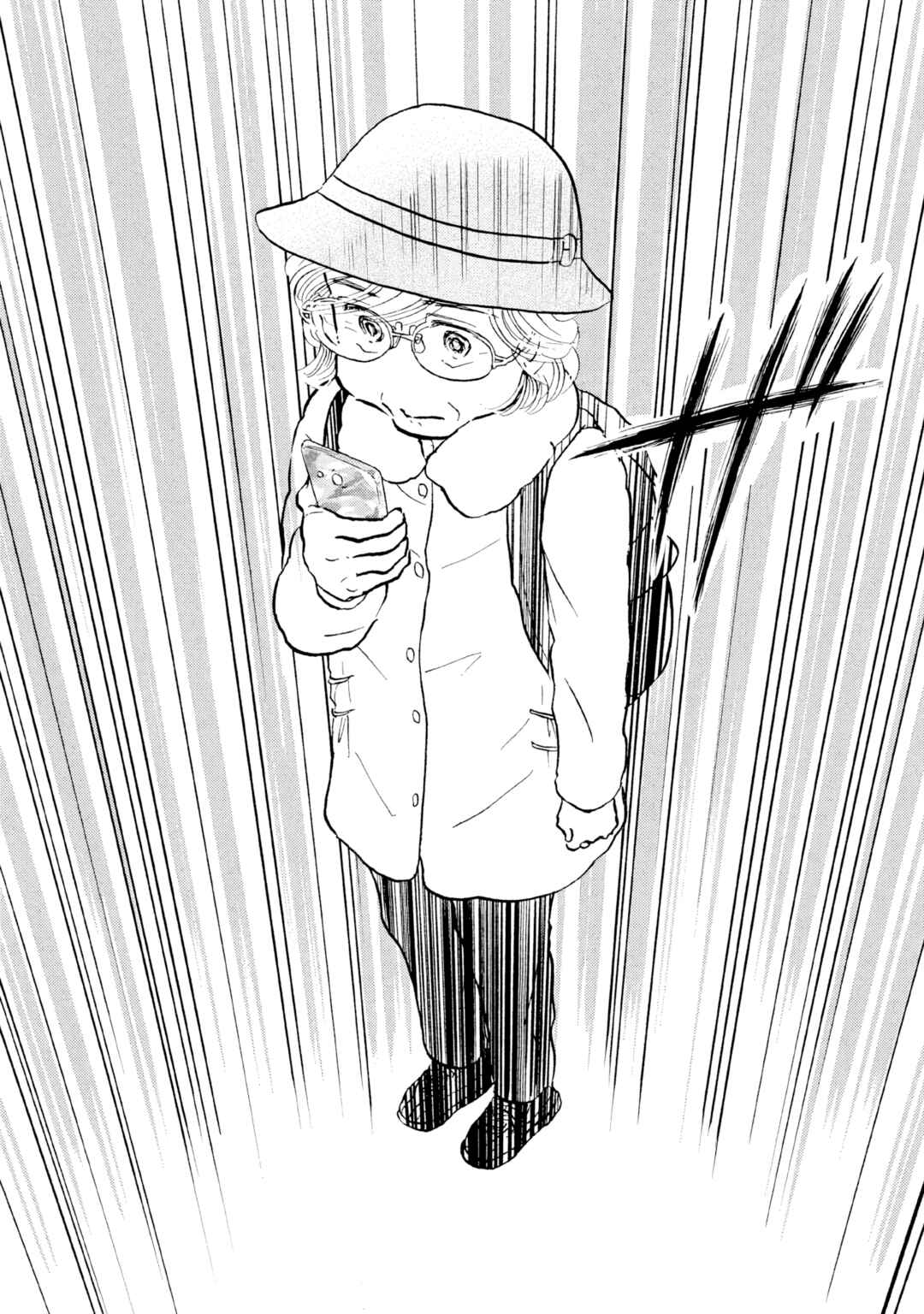 Page 24 Chapter 23 Sanju Mariko