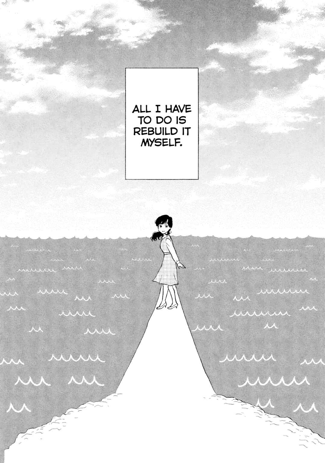 Page 26 Chapter 23 Sanju Mariko