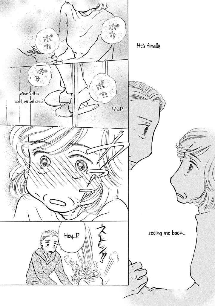 Page 10 Chapter 7 Sanju Mariko