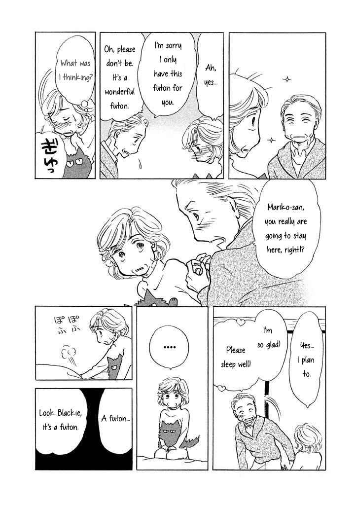 Page 16 Chapter 7 Sanju Mariko
