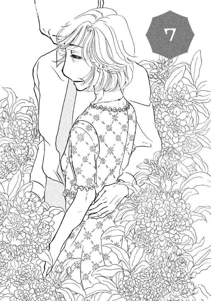 Page 2 Chapter 7 Sanju Mariko