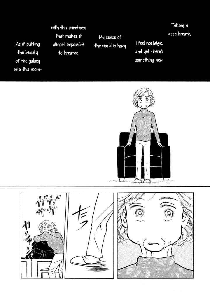 Page 22 Chapter 7 Sanju Mariko