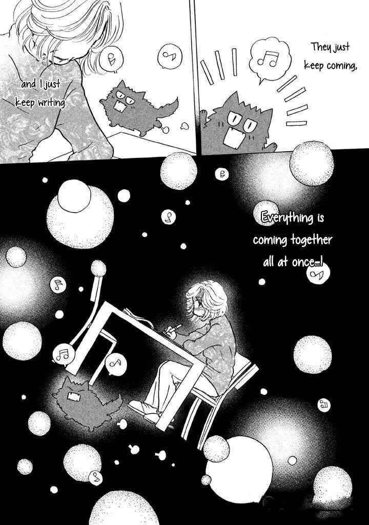 Page 24 Chapter 7 Sanju Mariko