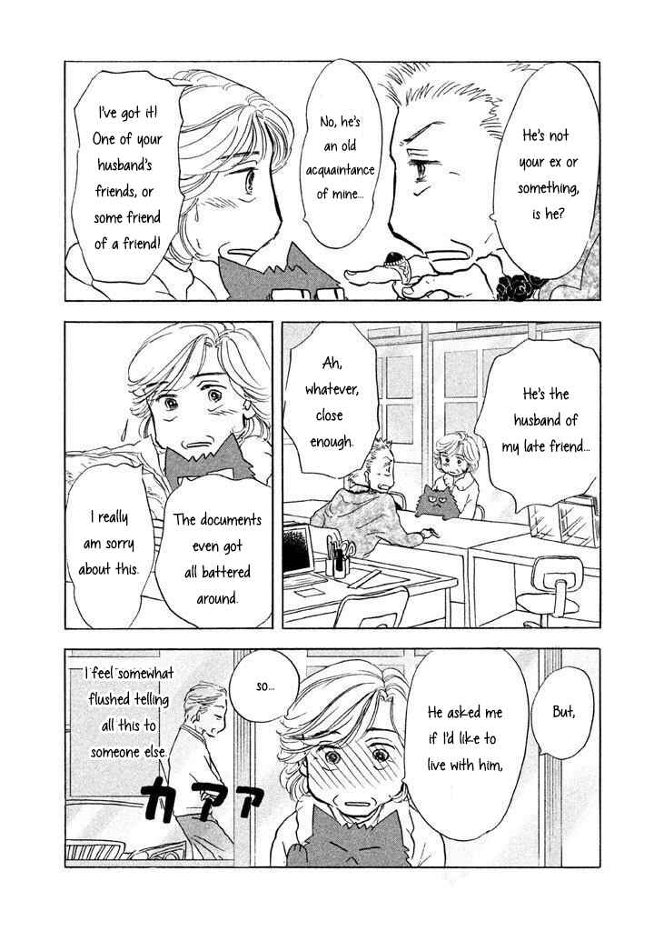 Page 26 Chapter 7 Sanju Mariko