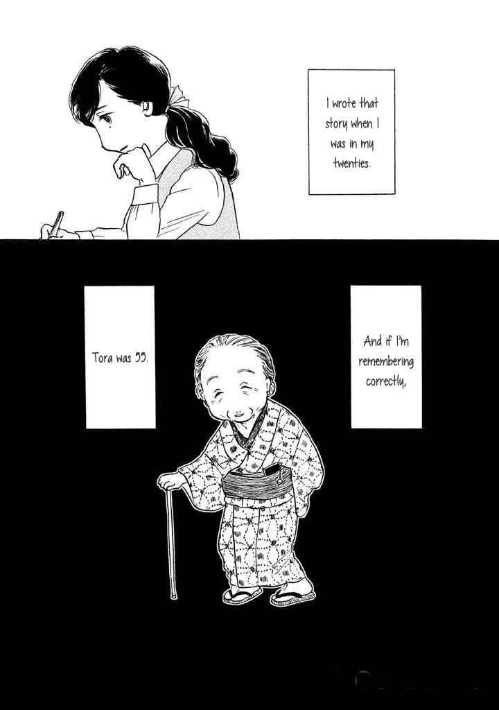 Page 4 Chapter 7 Sanju Mariko
