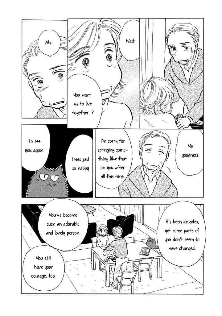 Page 6 Chapter 7 Sanju Mariko