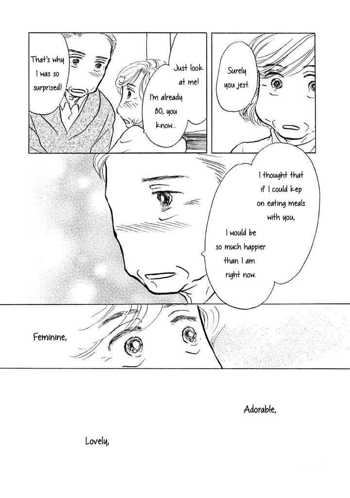 Page 7 Chapter 7 Sanju Mariko