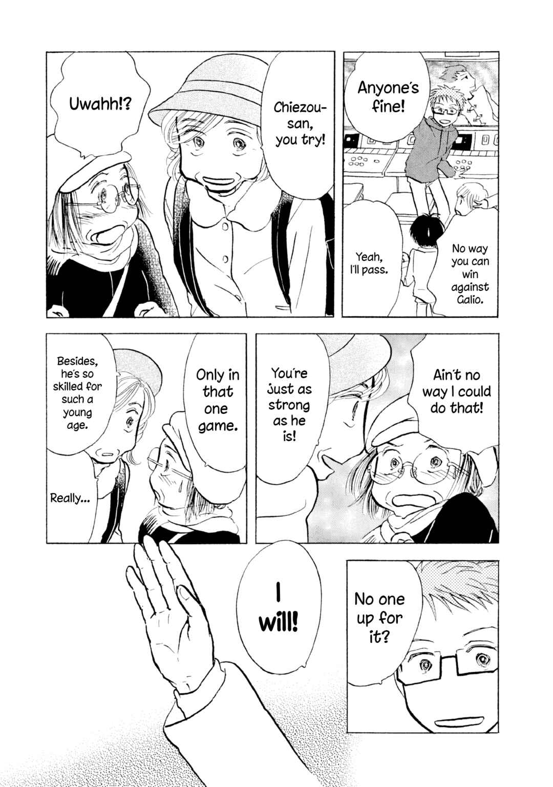 Page 11 Chapter 19 Sanju Mariko