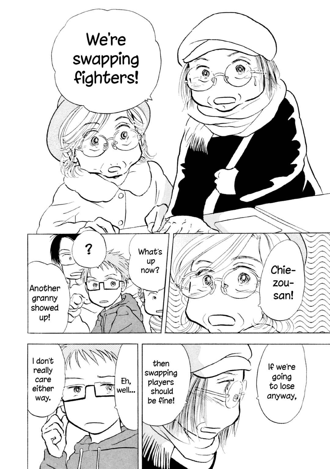 Page 15 Chapter 19 Sanju Mariko