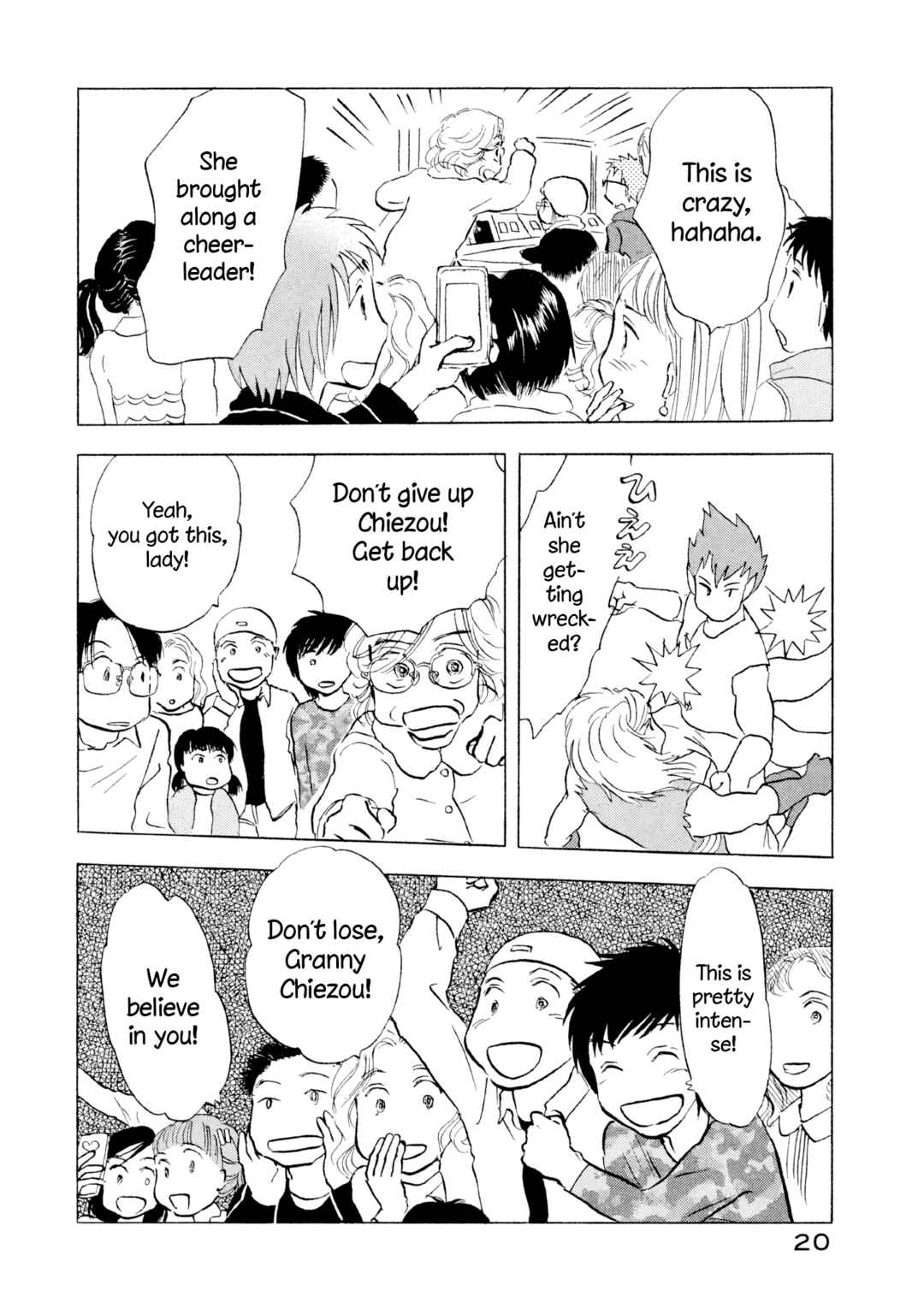 Page 21 Chapter 19 Sanju Mariko