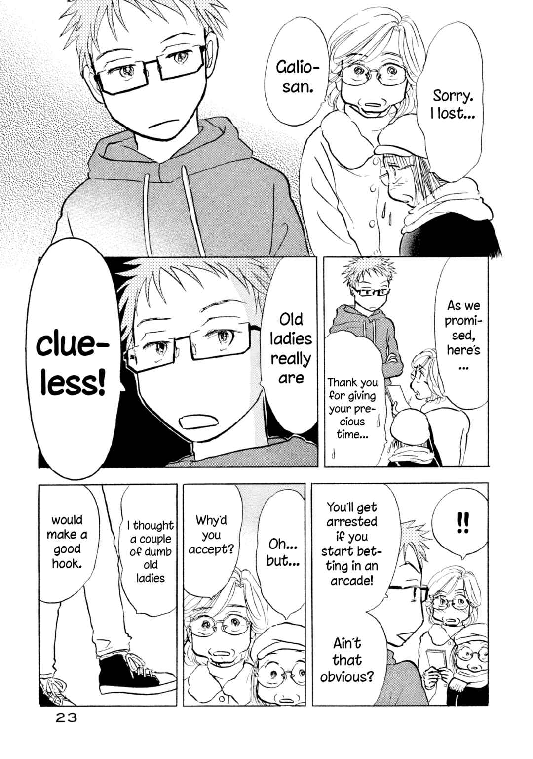Page 24 Chapter 19 Sanju Mariko