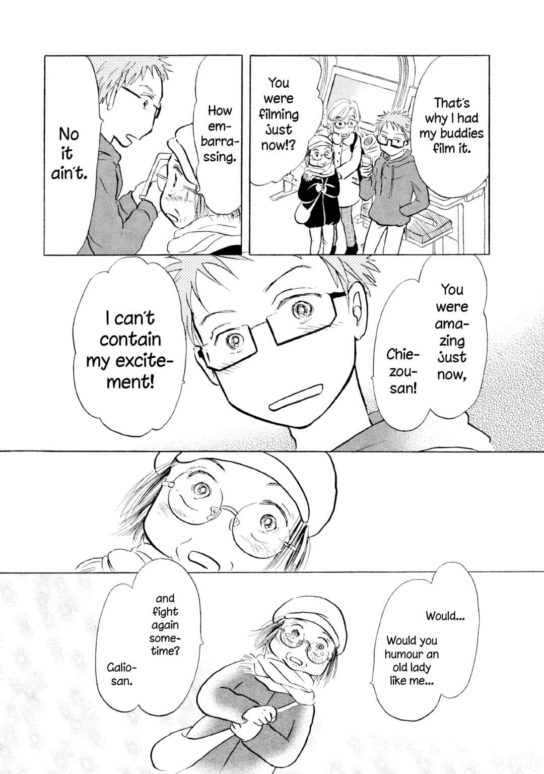 Page 25 Chapter 19 Sanju Mariko