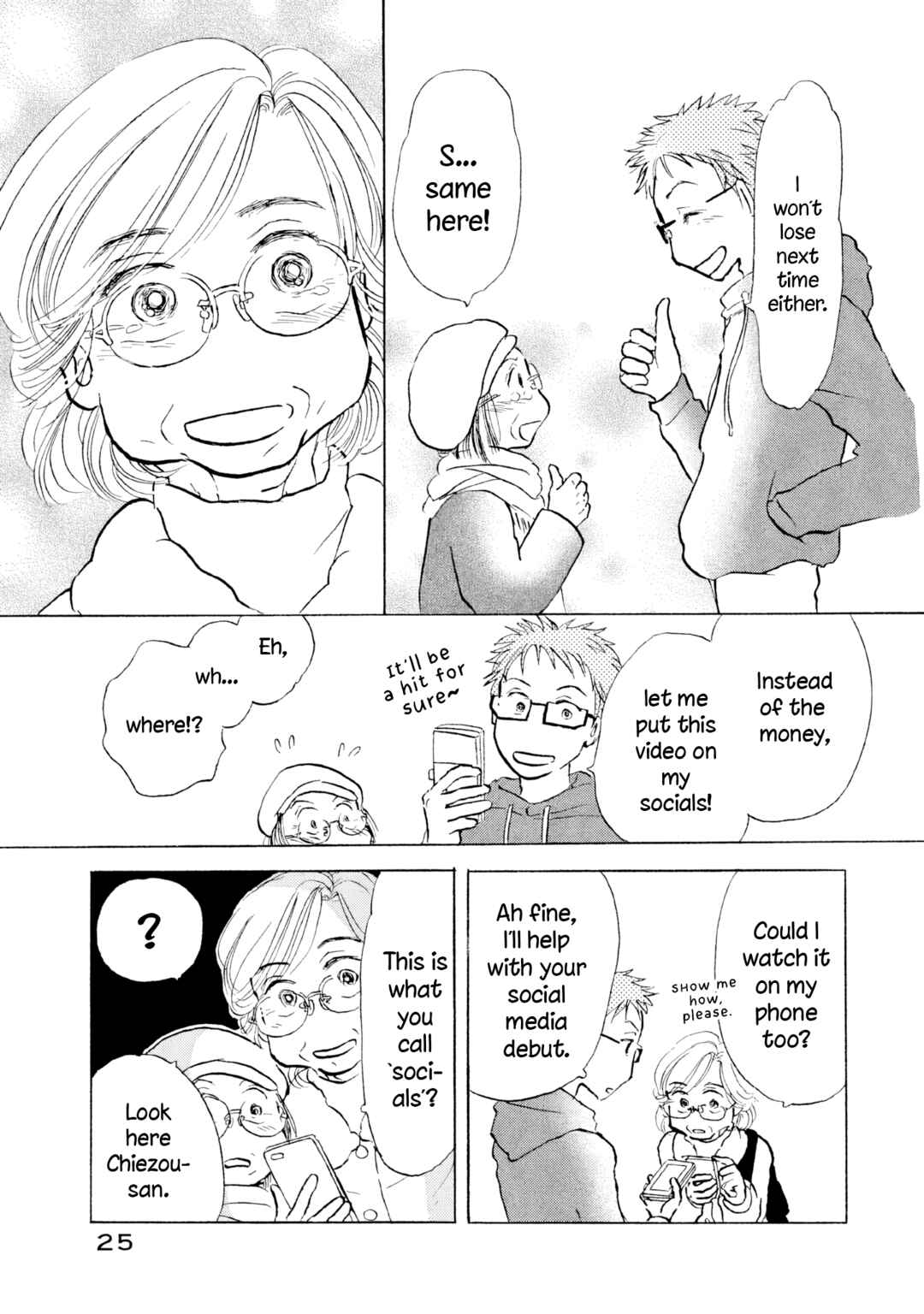 Page 26 Chapter 19 Sanju Mariko