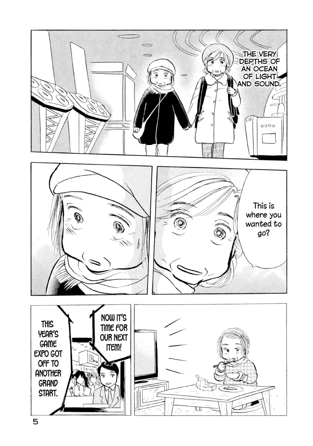 Page 6 Chapter 19 Sanju Mariko