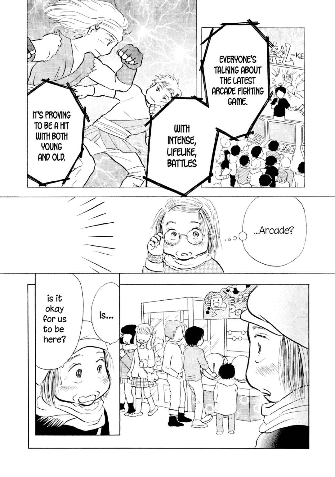 Page 7 Chapter 19 Sanju Mariko