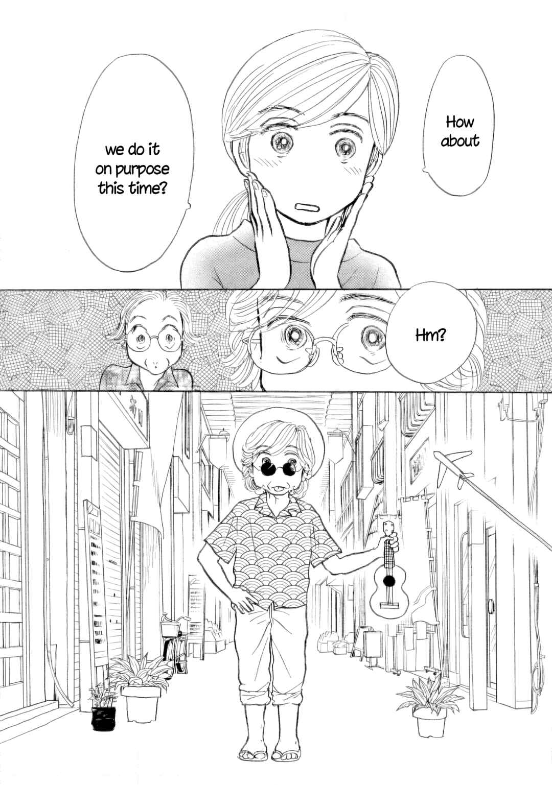 Page 10 Chapter 46 Sanju Mariko