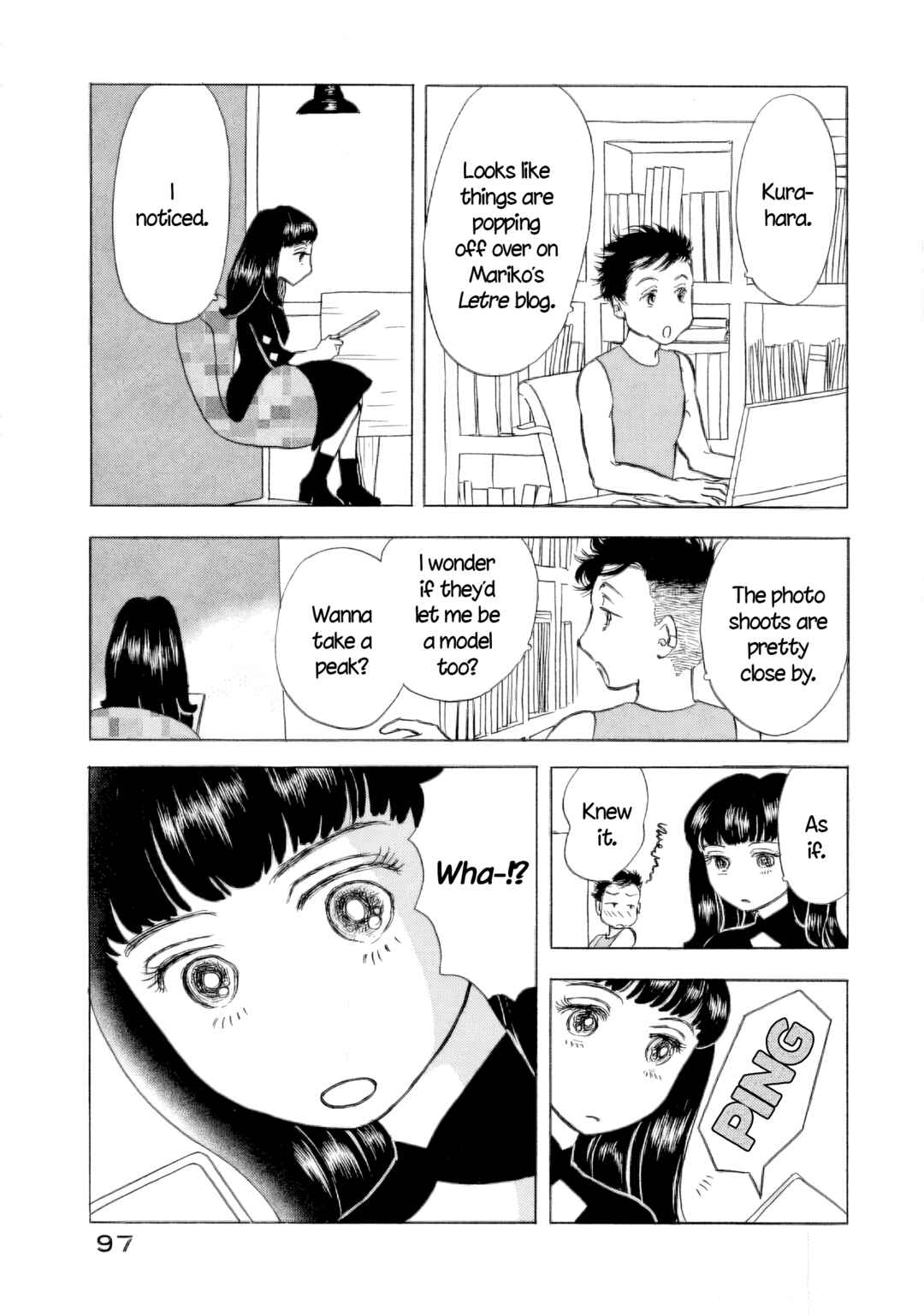 Page 17 Chapter 46 Sanju Mariko