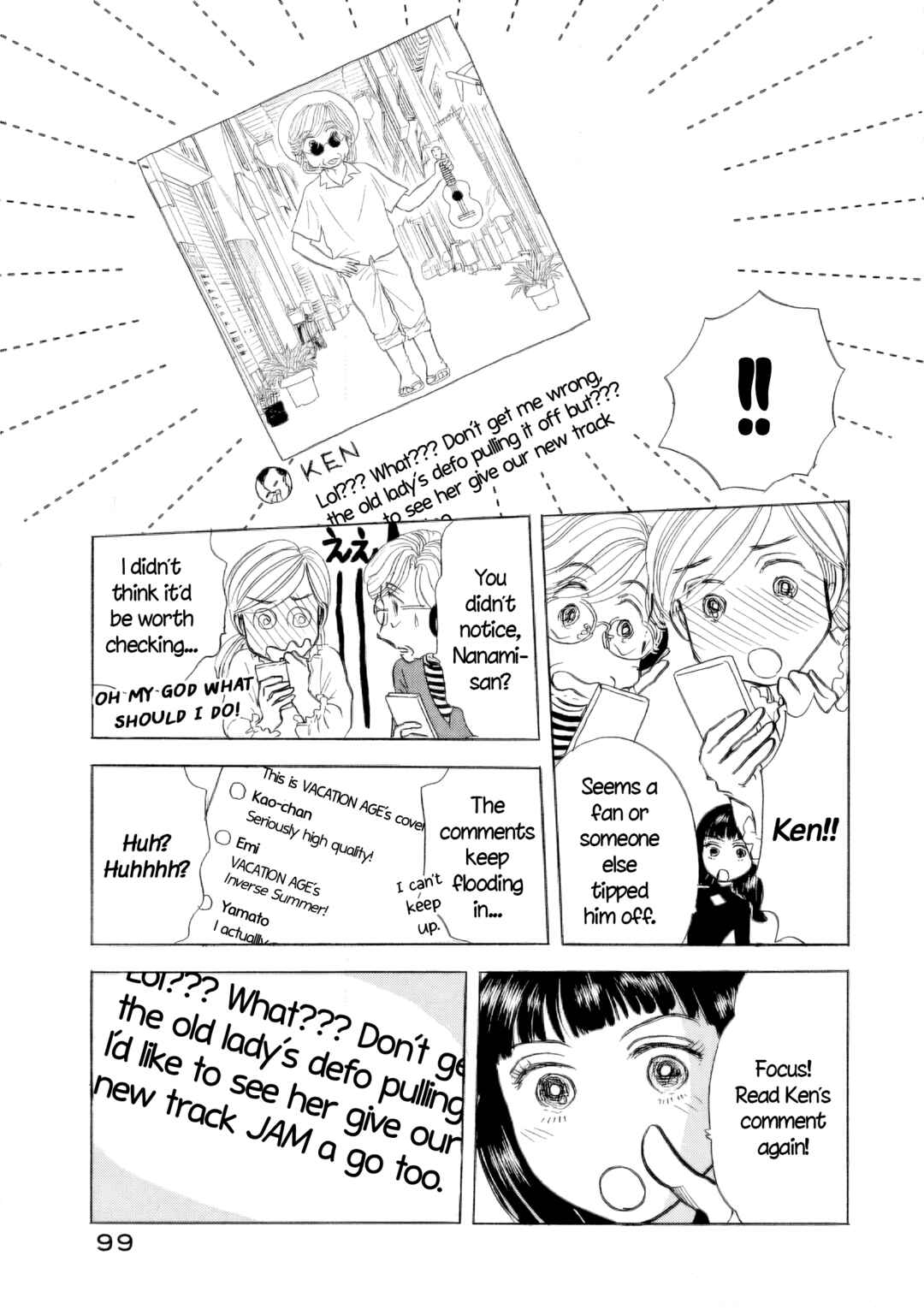 Page 19 Chapter 46 Sanju Mariko