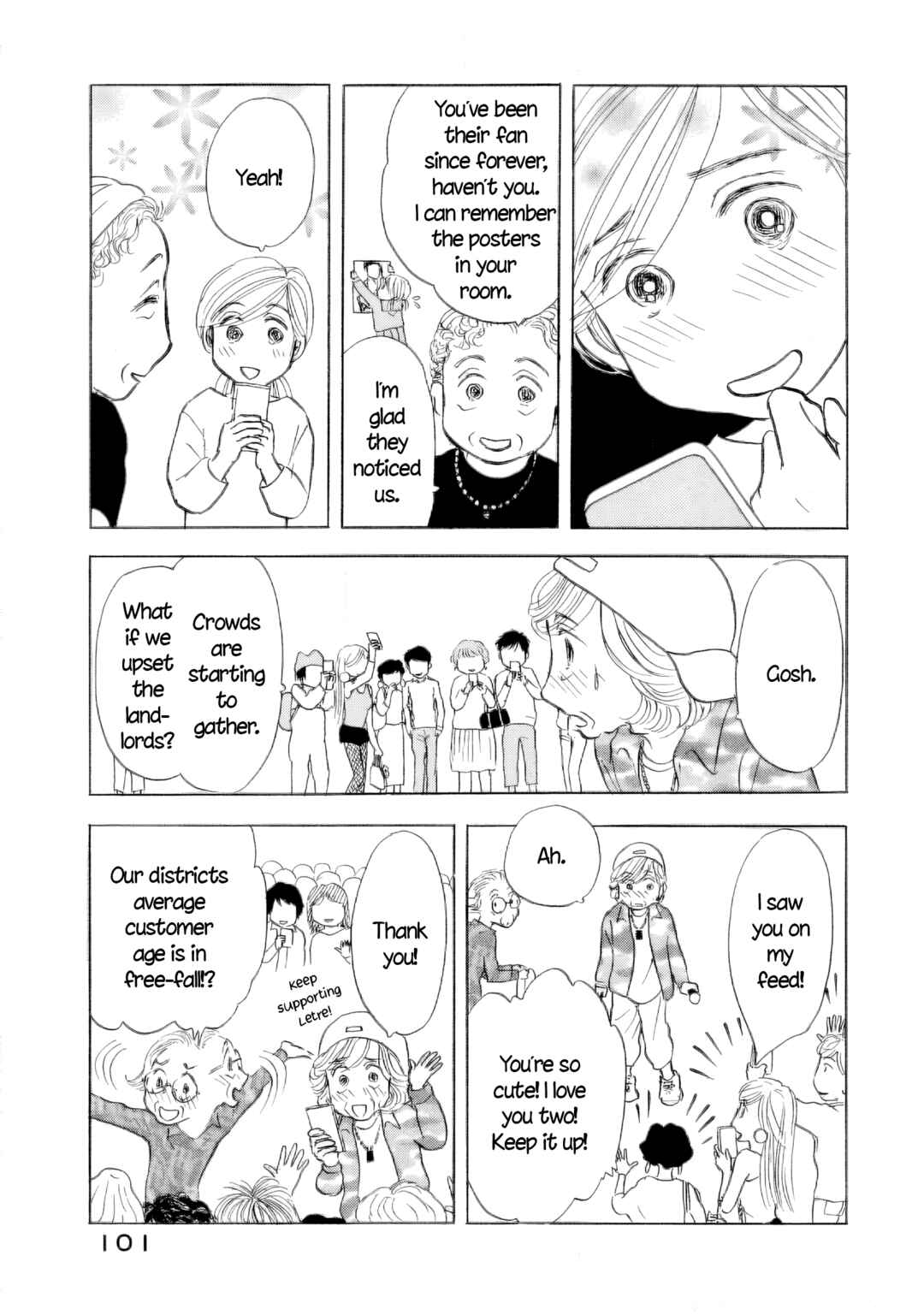 Page 21 Chapter 46 Sanju Mariko