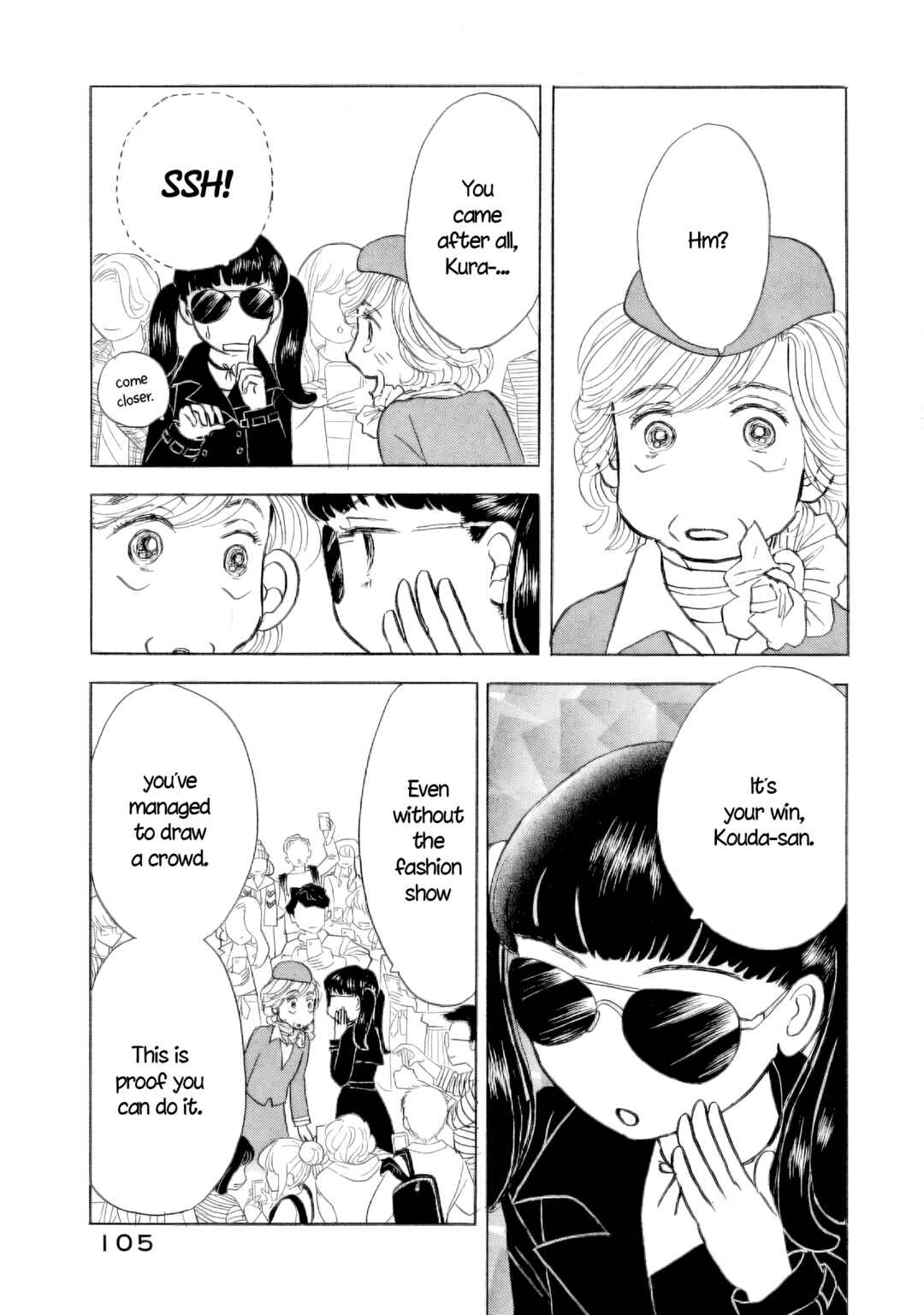 Page 25 Chapter 46 Sanju Mariko