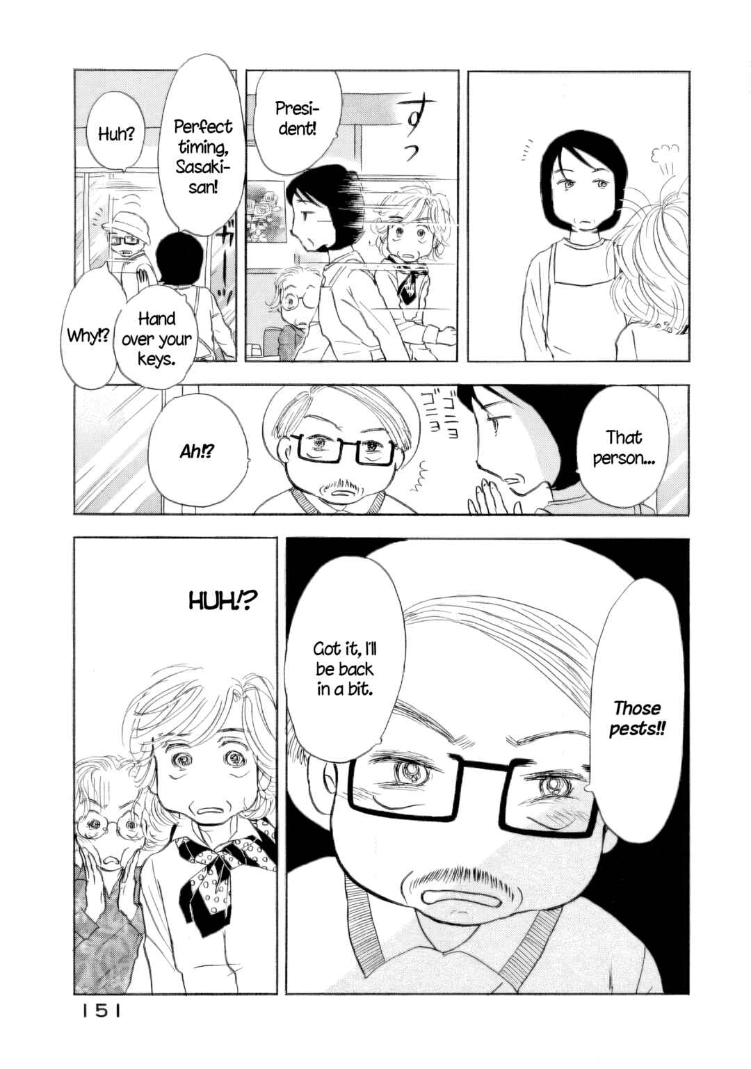 Page 19 Chapter 48 Sanju Mariko