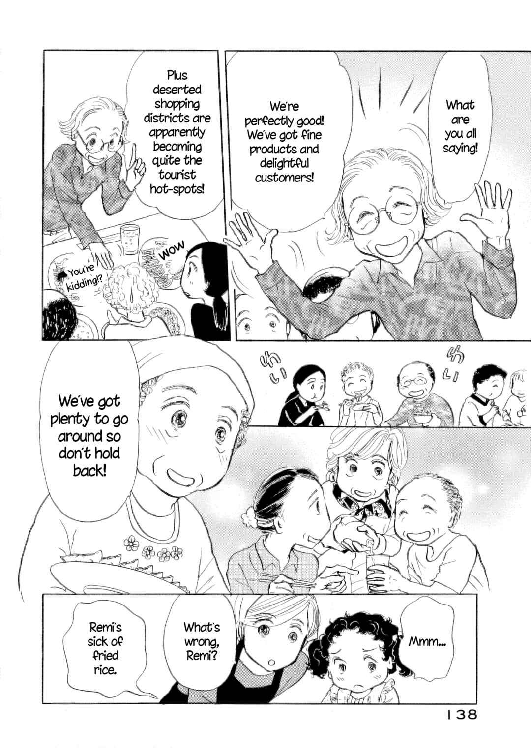 Page 6 Chapter 48 Sanju Mariko
