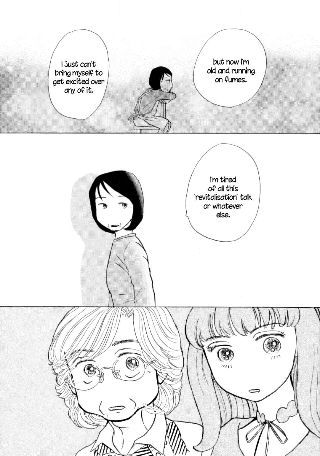 Page 10 Chapter 44 Sanju Mariko