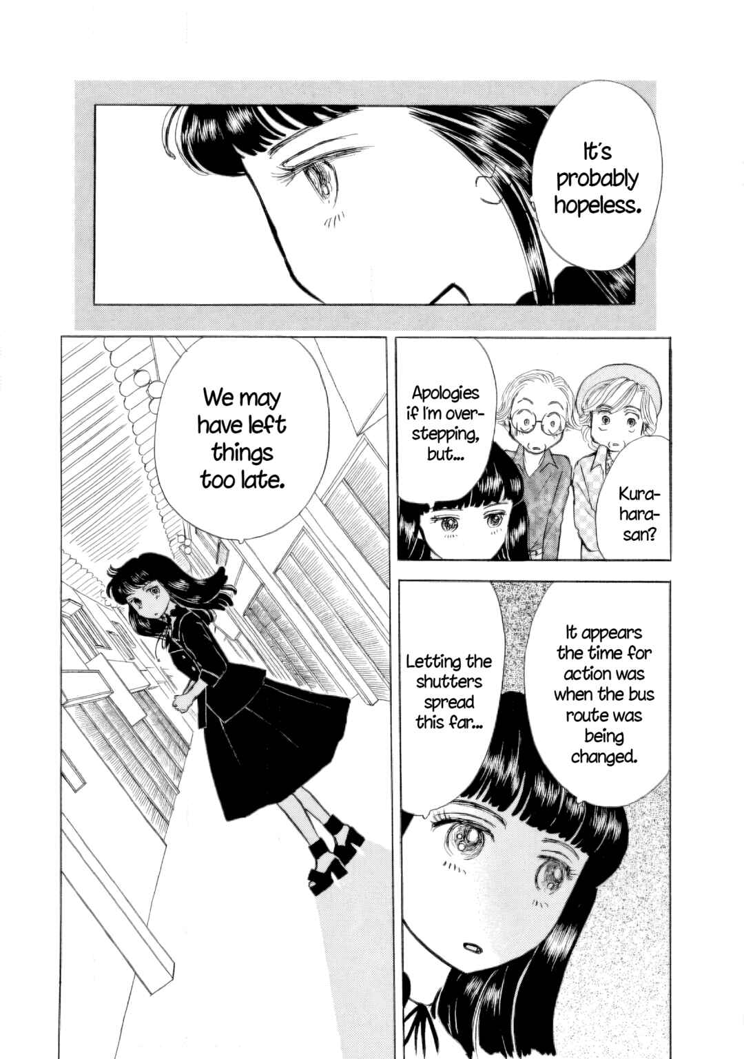 Page 12 Chapter 44 Sanju Mariko