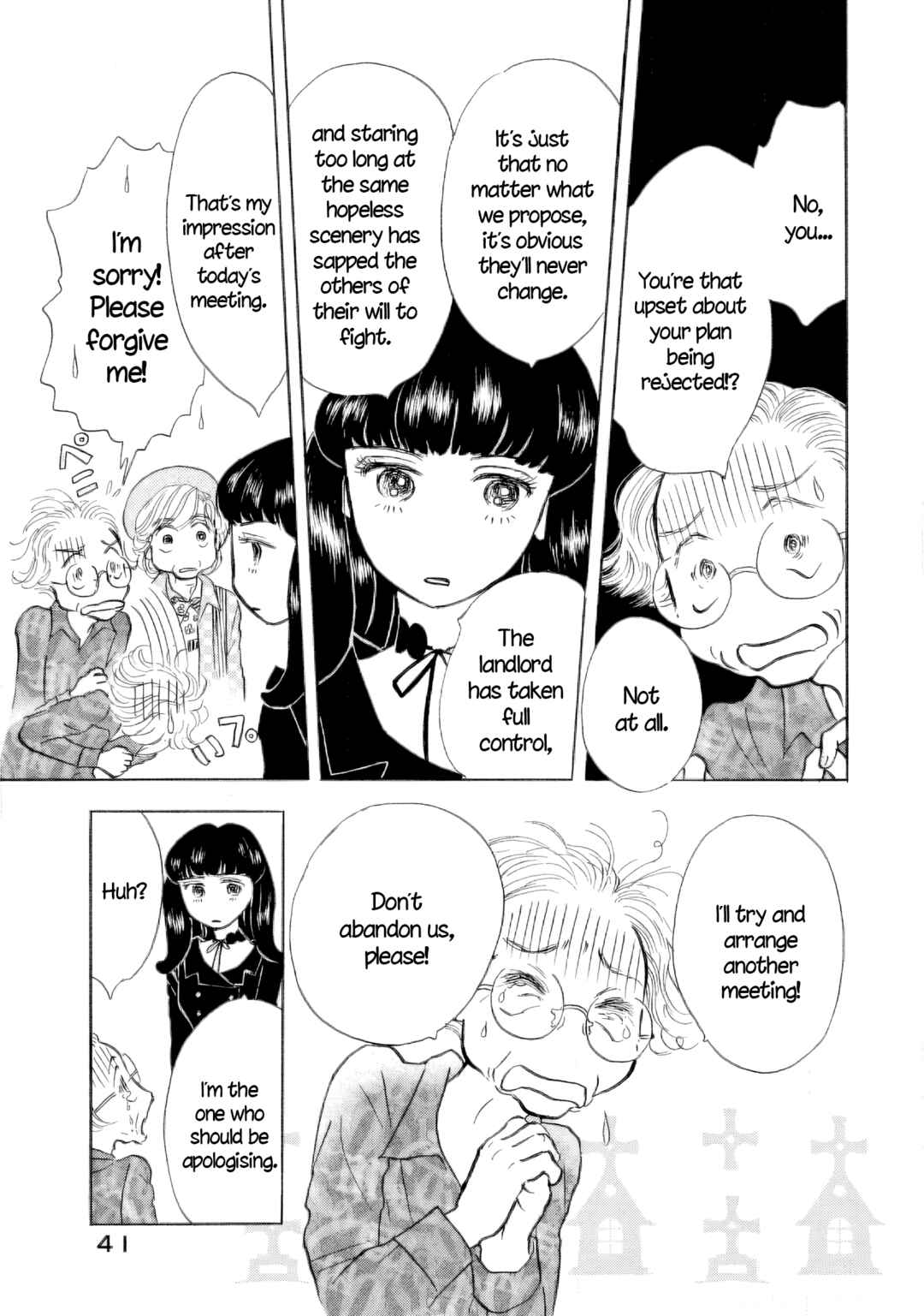 Page 13 Chapter 44 Sanju Mariko