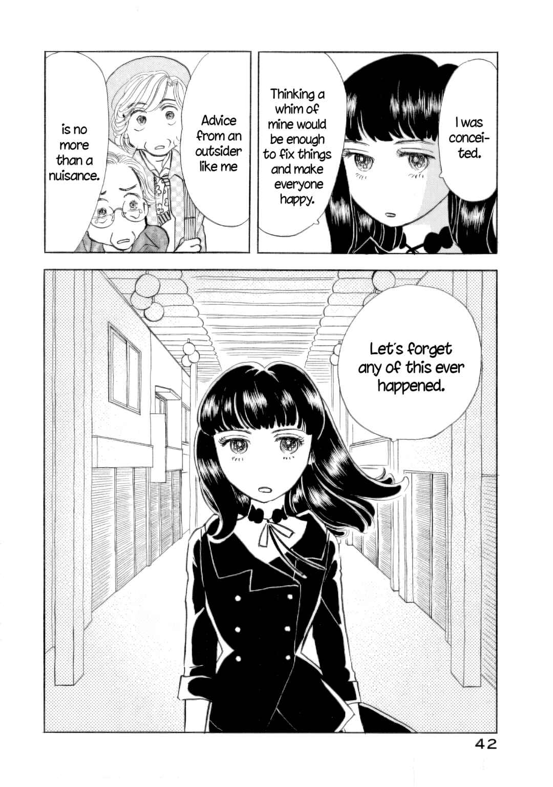Page 14 Chapter 44 Sanju Mariko