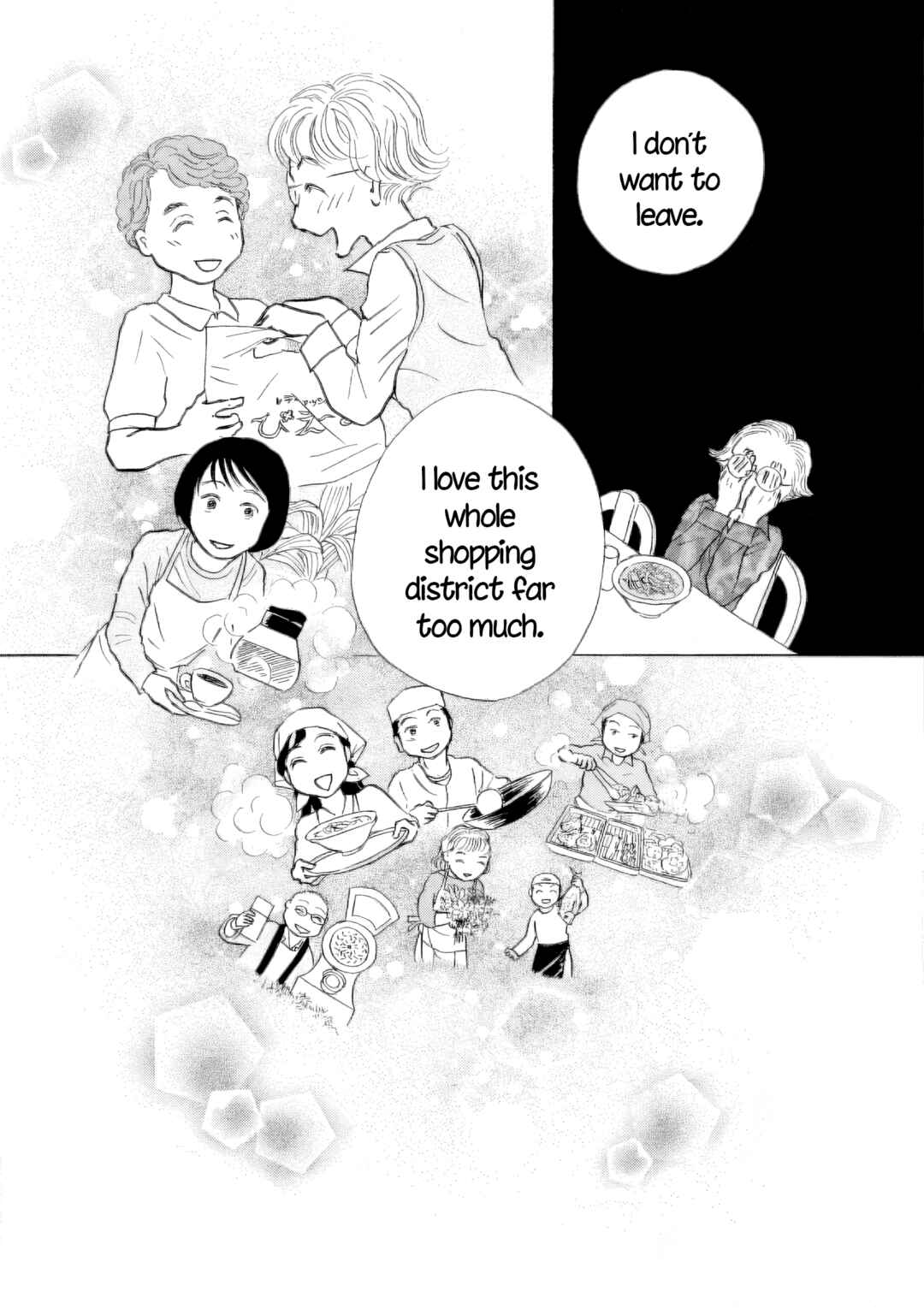 Page 21 Chapter 44 Sanju Mariko